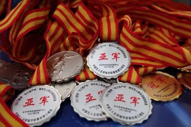 孙颖莎伤痛作战，亚运首轮拼搏艰难